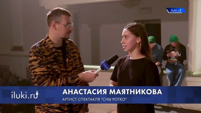 Пластический спектакль «Сны Ротко» на сцене ВДТ