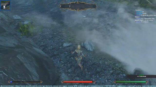 New_mod(Weight poison for toxic hits) - Качаем алхимию как Mr. Cat смотреть онлайн