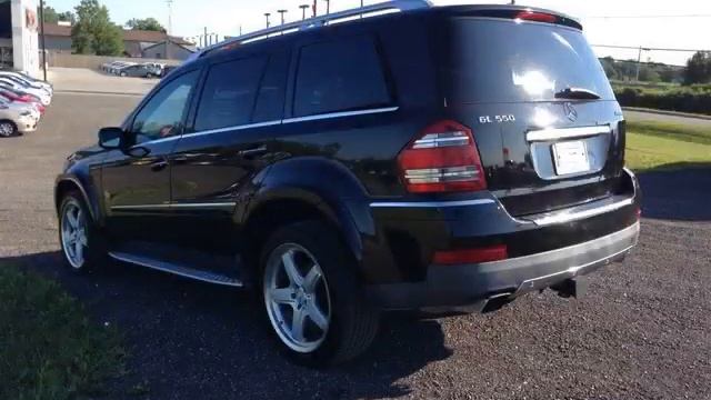 Cardinal Kia - 2008 Mercedes-Benz GL-Class 5.5L смотреть онлайн