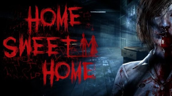 Прохождение Home Sweet Home - Часть 1