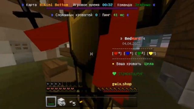 TOP 3 MCPE PVP TEXTURE PACKS! (1.18+) FPS BOOST (MINECRAFT BEDROCK)! смотреть онлайн