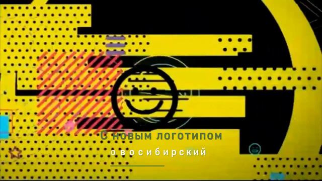 Смена логотипа (02.03.2023) смотреть онлайн