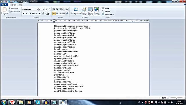 Как создать сервер Minecraft 1.5.2 смотреть онлайн