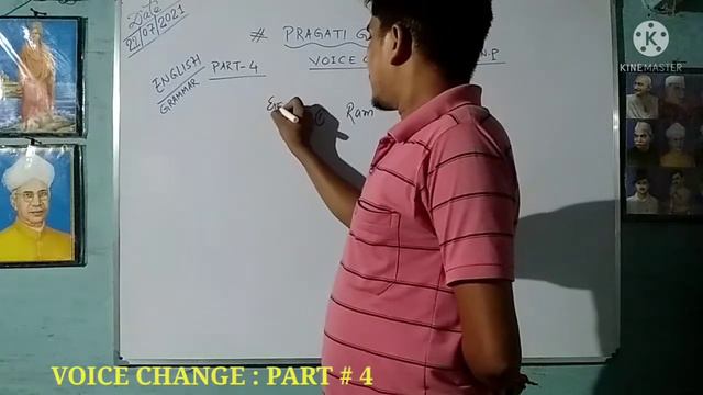 VOICE CHANGE || PART: 4|| SIMPLE PAST TENSE|| BY : RN.P#Pragati Guide Centre|| смотреть онлайн