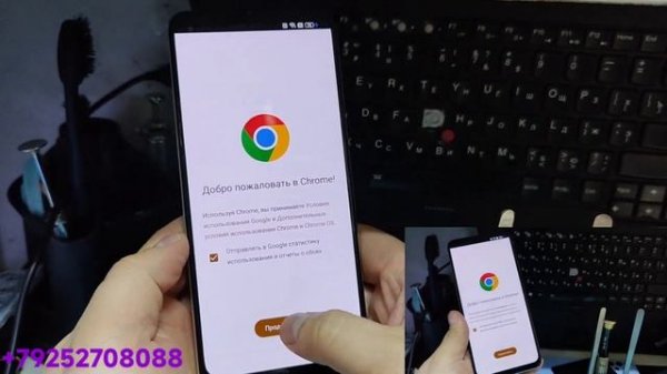 rmx3630 РЕАЛМИ  10 удаление гугл аккаунта 2023 |  realme 10 frp google account remove