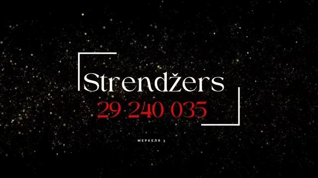 Как создать CV для граждан России и Беларуси, проживающих в Латвии. Новый вид на жительство. смотреть онлайн