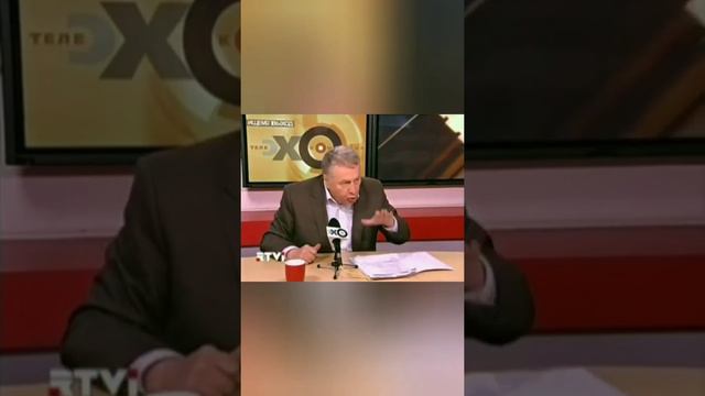 Привет, я подсяду? (Жириновский) смотреть онлайн