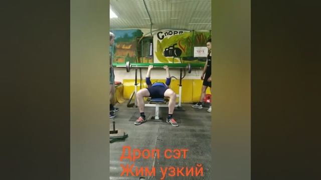 Пресс от Брюса Ли смотреть онлайн