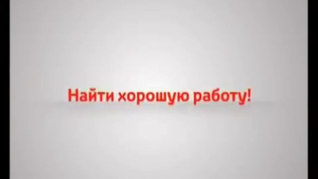 Современное образование в классическом университете смотреть онлайн
