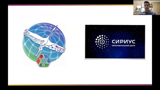 Презентация цифровой платформы Малой академии наук Республики Саха (Якутия) / #МАНРСЯ #ЛК14 смотреть онлайн