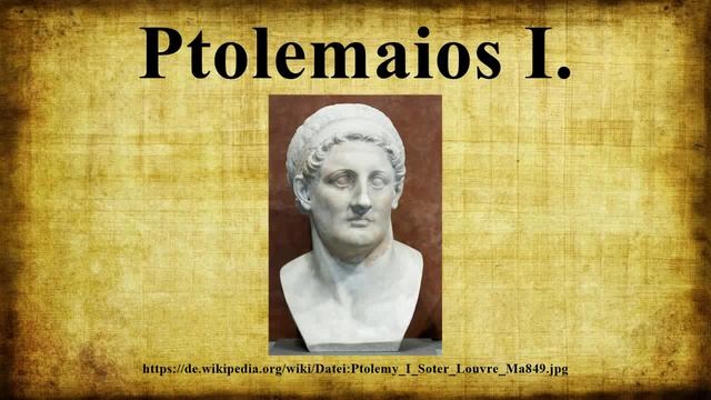 Ptolemaios I. смотреть онлайн