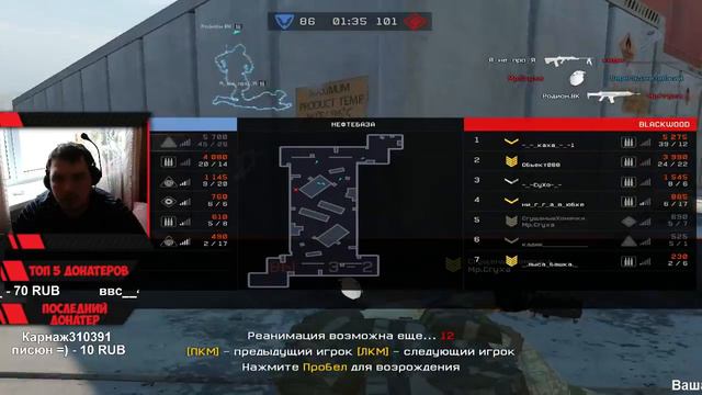 Warface - 24 СТРИМ! Чарли и Браво с 10:30 смотреть онлайн