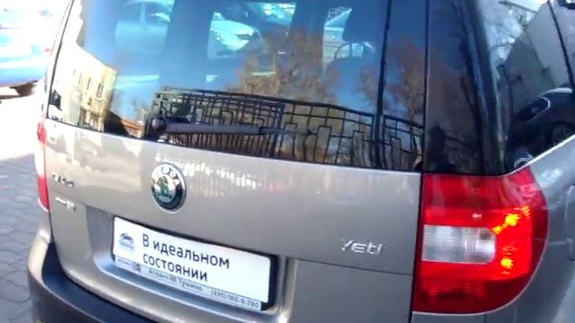 Skoda Yeti 2011 гв. 1.8 МКПП 4х4 смотреть онлайн