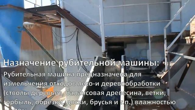 Отзыв клиента, БРМ 25, Вологодская область смотреть онлайн
