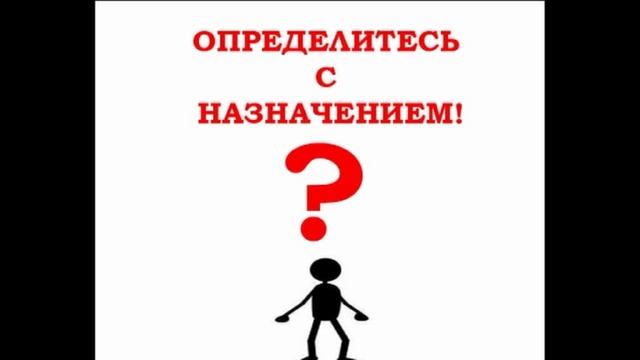 Как выбрать синтезатор смотреть онлайн