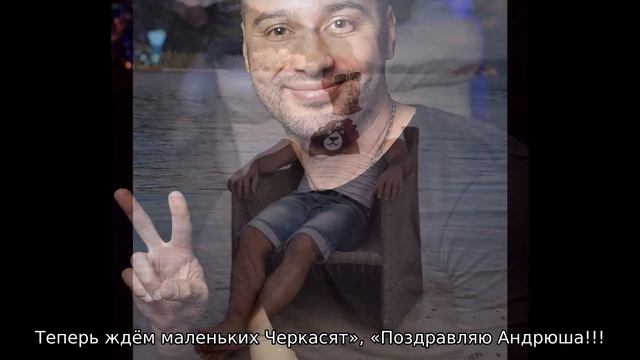 Бывший участник «Дома-2» Андрей Черкасов сделал предложение своей девушке смотреть онлайн