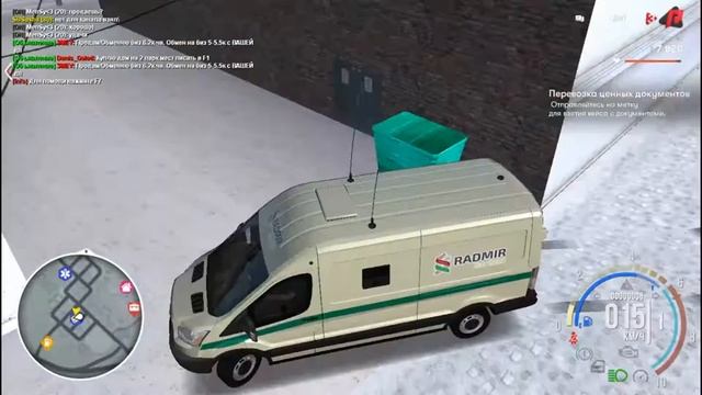 Radmir MTA НОВАЯ РАБОТА ИЗ ОБНОВЛЕНИЯ + ВНУТРЕННИЙ ТЮНИНГ Maclaren 720S смотреть онлайн