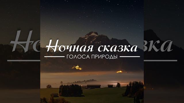 Волшебный город смотреть онлайн