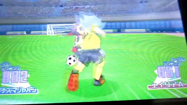 Inazuma Eleven 1.2."3" Endou Mamoru's Densetsu: Aliea A смотреть онлайн