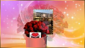 С Днем рождения Сонечка