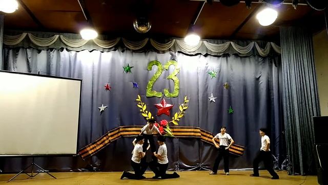 ⭐Надо поле притоптать⭐ смотреть онлайн