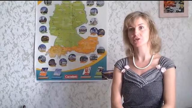 Немецкий для начинающих. смотреть онлайн