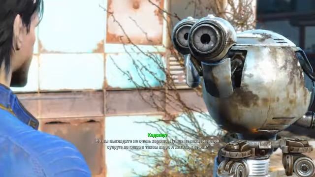 PS 4 Fallout 4 Последняя новая игра. Уклон в ближний бой. #1 смотреть онлайн
