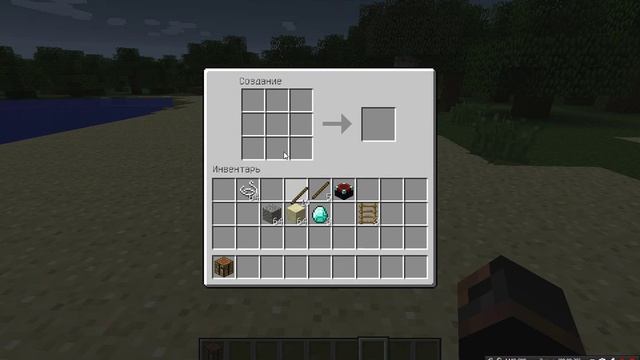 Как сделать лестницу,ступеньки в Minecraft? ответ есть смотреть онлайн