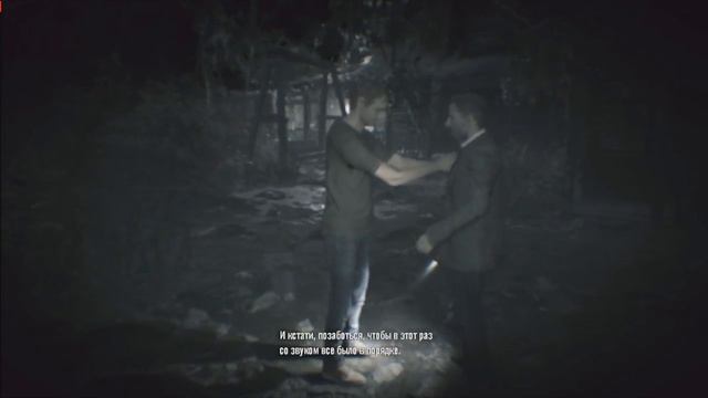 Resident Evil 7 играю на 8 марта смотреть онлайн
