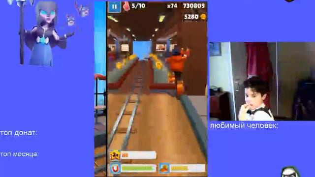 стрим оценка пиар бесплатно. копим на книжку гравити фолз смотреть онлайн