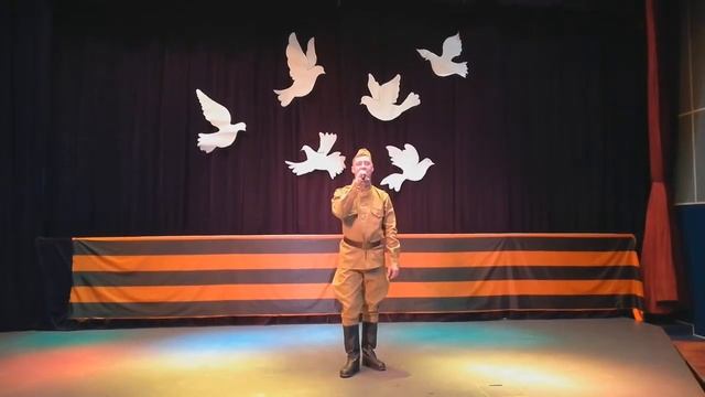 Григорий Сугробов песня_Эх путь дорожка фронтовая_МБУК Певекский КДК#ПАРАДПОБЕДИТЕЛЕЙ. смотреть онлайн