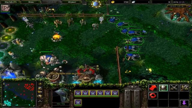 Первые герои доты - Pudge смотреть онлайн