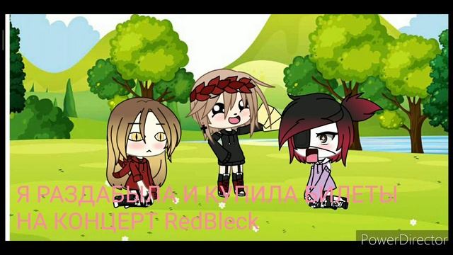 ?"Дочь Дракона"?3 серия? Gacha life ? смотреть онлайн