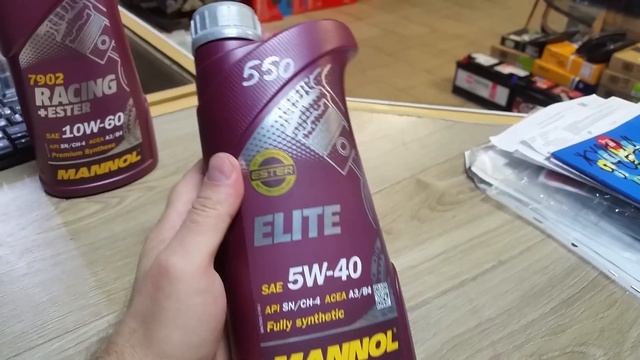 Комментарии про авто-масло смотреть онлайн