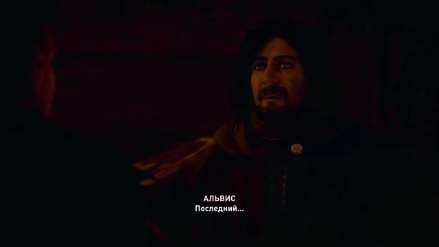 ASSASSINS CREED VALHALLA (ВАЛЬГАЛЛА) Прохождение на русском ВАЛЬГАЛА на PS 5 часть #7 смотреть онлайн