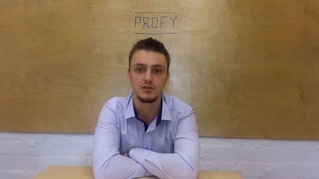 PROFY | Университет или Курсы? смотреть онлайн