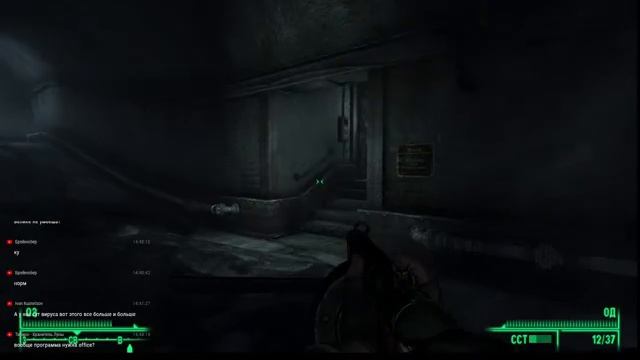 Fallout 3 (5)- Муравьи, Джонни. Они везде смотреть онлайн