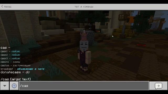 ТОП 5 СЕРВЕРОВ С ВЫЖИВАНИЕМ для МАЙНКРАФТ ПЕ смотреть онлайн