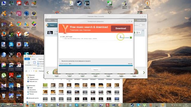 Как сжать видео без потери качества Сравнение программ Freemake video converter vs HandBrake смотреть онлайн