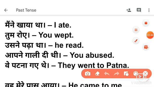 TENSE,PAST TENSE TYPE OF TENSE SIMPLE PAST TENSE//tense kise kahate Hain, type of tens смотреть онлайн