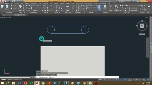CAD CAM TUTORIAL EXERCISE 31 IN HINDI BY VCE, AUTODESK AUTOCAD 3D MODELING смотреть онлайн