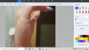 На какой руке читать линию брака и как считать возраст брака #хиромантия