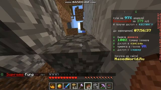 Я убил игрока в алмазке #1 Minecraft смотреть онлайн