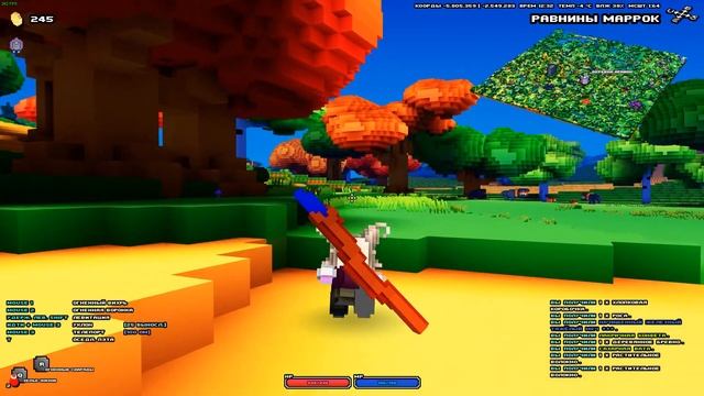 Качаем Lvl в Cube World - Отличное начало! Cube World прохождение за мага №3