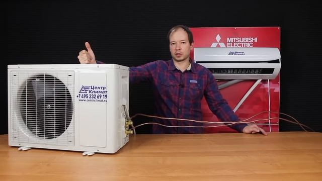 Установка кондиционера своими руками смотреть онлайн
