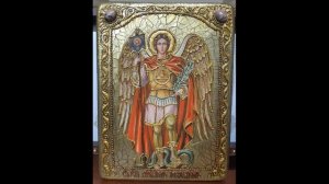 Канон архангелу Божию Михаилу