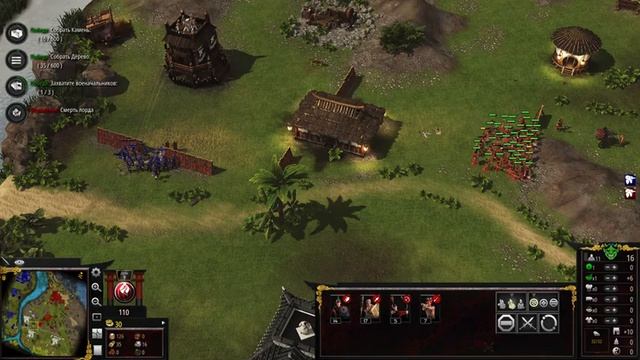 Stronghold Warlords/Лучшая Стратегия 2021/Прохождение Новой Цитадель/Стратегия Года/RTS. смотреть онлайн