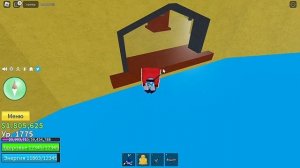 КАК ПОЛУЧИТЬ РАСУ V2 [Blox Fruits]
