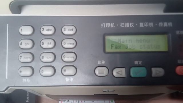 "Adding a Printer to Your Network: A Step-by-Step Guide"| HOW TO ADD HP LASERJET PRINTER 3390 TO PC смотреть онлайн