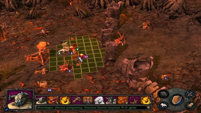 Heroes of Might and Magic V Hammers of Fate Прохождение часть 25 смотреть онлайн